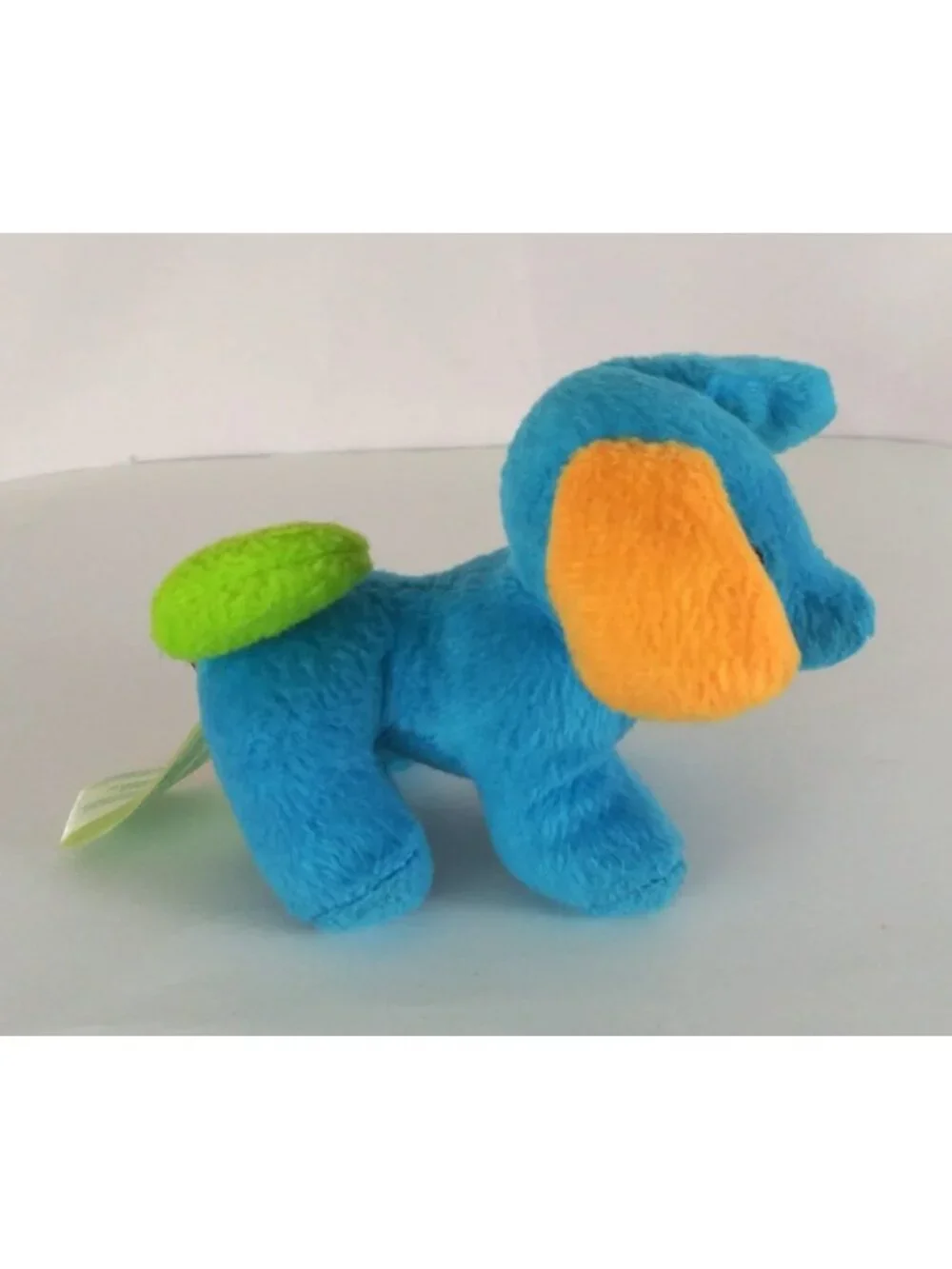 B You Colorful Puppy Dog 4.5